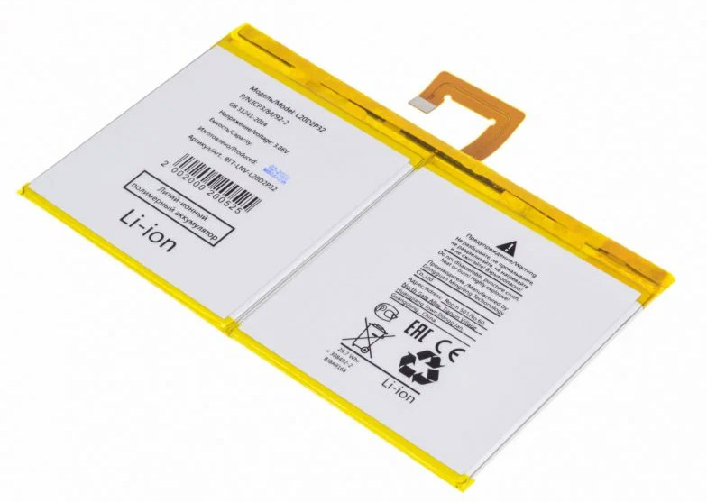 Аккумулятор OEM Lenovo Tab P11 TB-J606 (L20D2P32) 3.86V 7700mAh (090993)