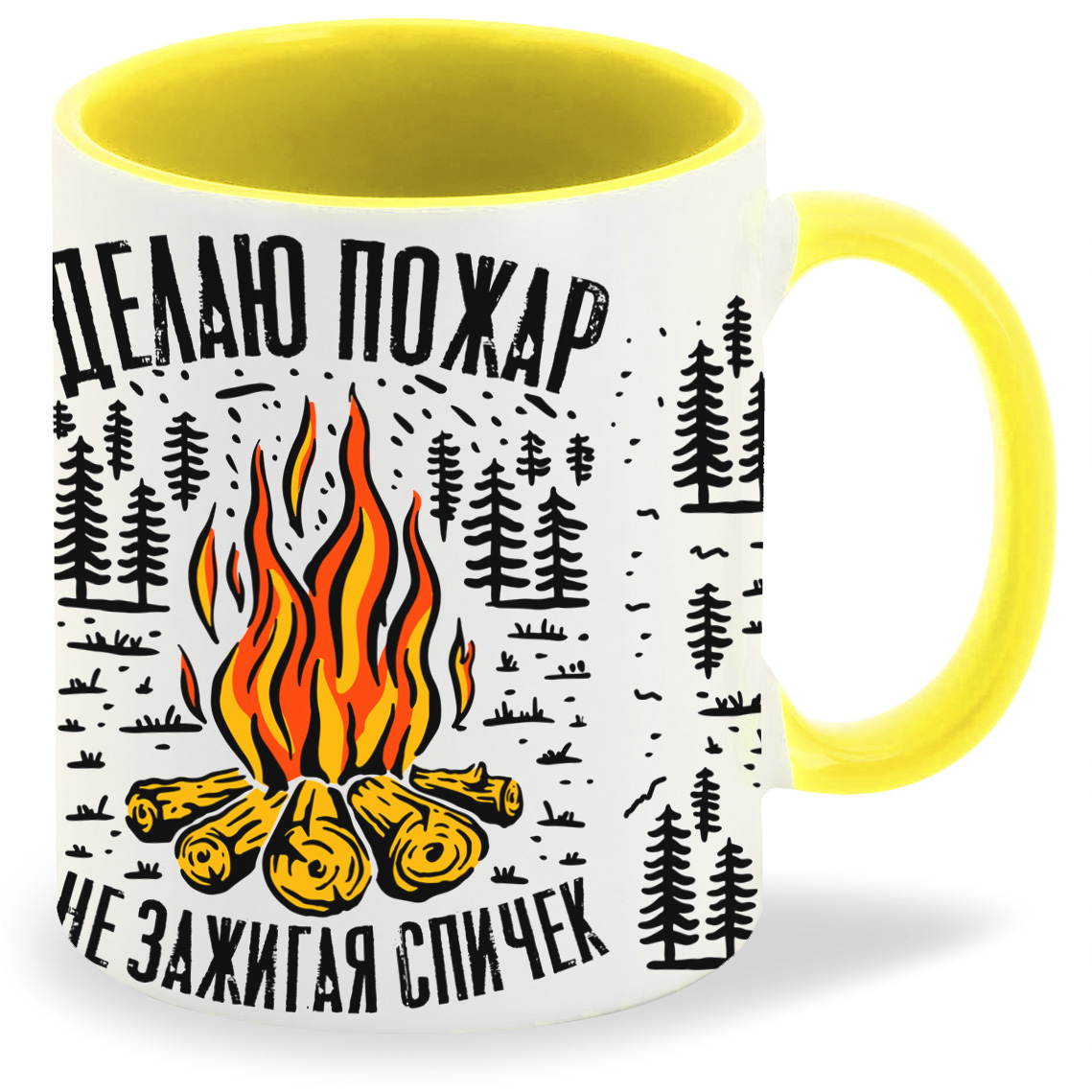 

Кружка CoolPodarok Прикол Делаю пожар не зажигая спичек