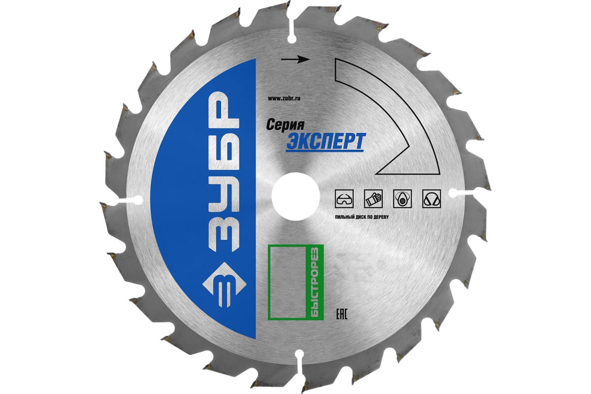 ЗУБР Быстрорез 300 x 32мм 32Т, диск пильный по дереву диск пильный зубр быстрорез 36901 180 20 24 по дереву 185 x 16мм 24т