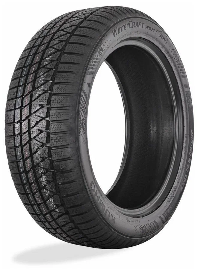 

Шина KUMHO арт. 2152753