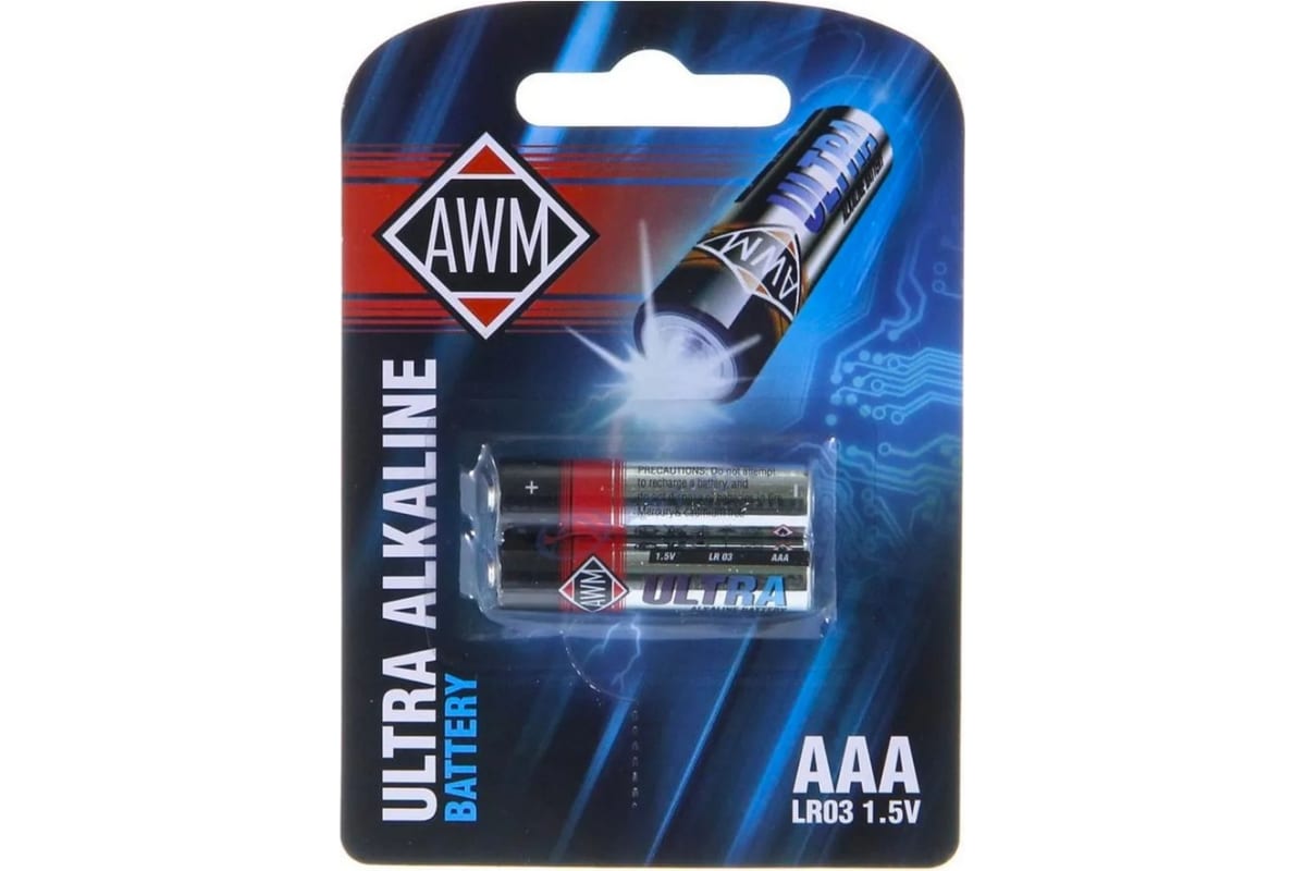 Батарейка AWM AAA LR03 1,5V миз. щелочная 2 шт.