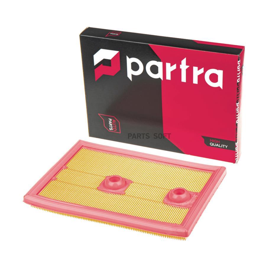 

Фильтр Воздушный PARTRA арт. FA7020