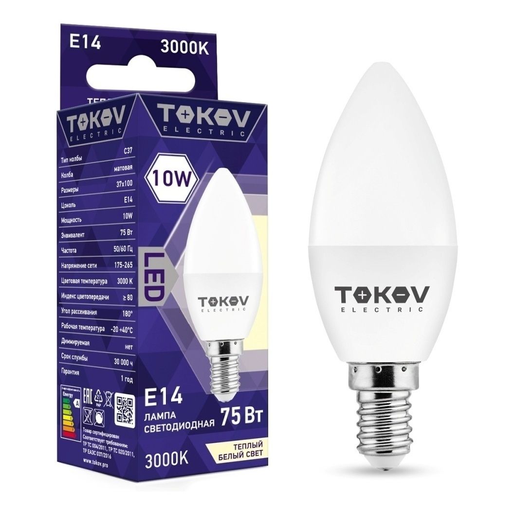 Лампа светодиодная Tokov Electric Е14 10 Вт 3000 К свеча