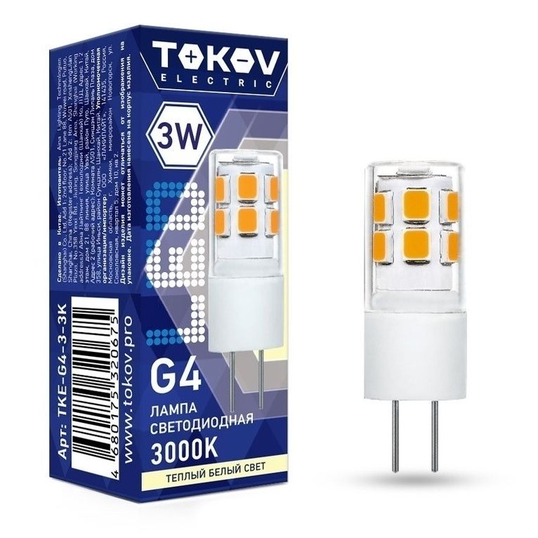 Лампа светодиодная Tokov Electric G4 3 Вт 3000 К капсула