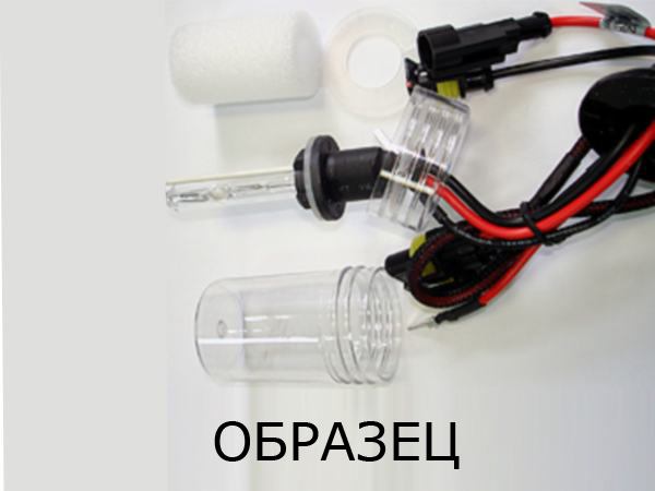 Лампа ксенон разъем AMP цоколь H11 температура свечения 3 000К