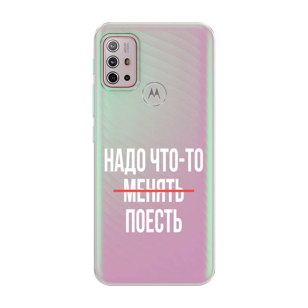 Чехол на Lenovo K13 Note 