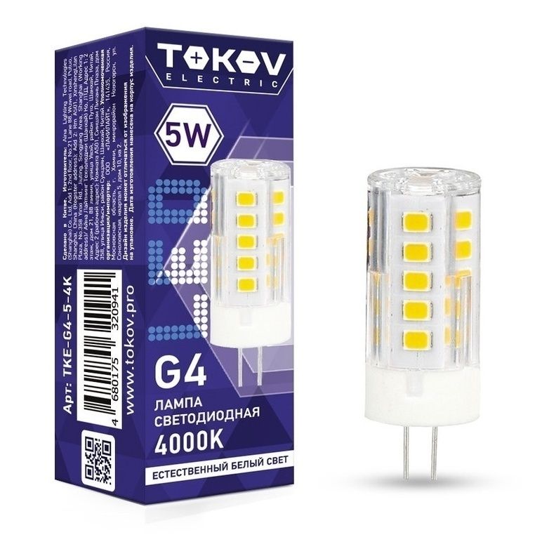 Лампа светодиодная Tokov Electric G4 5 Вт 4000 К капсула