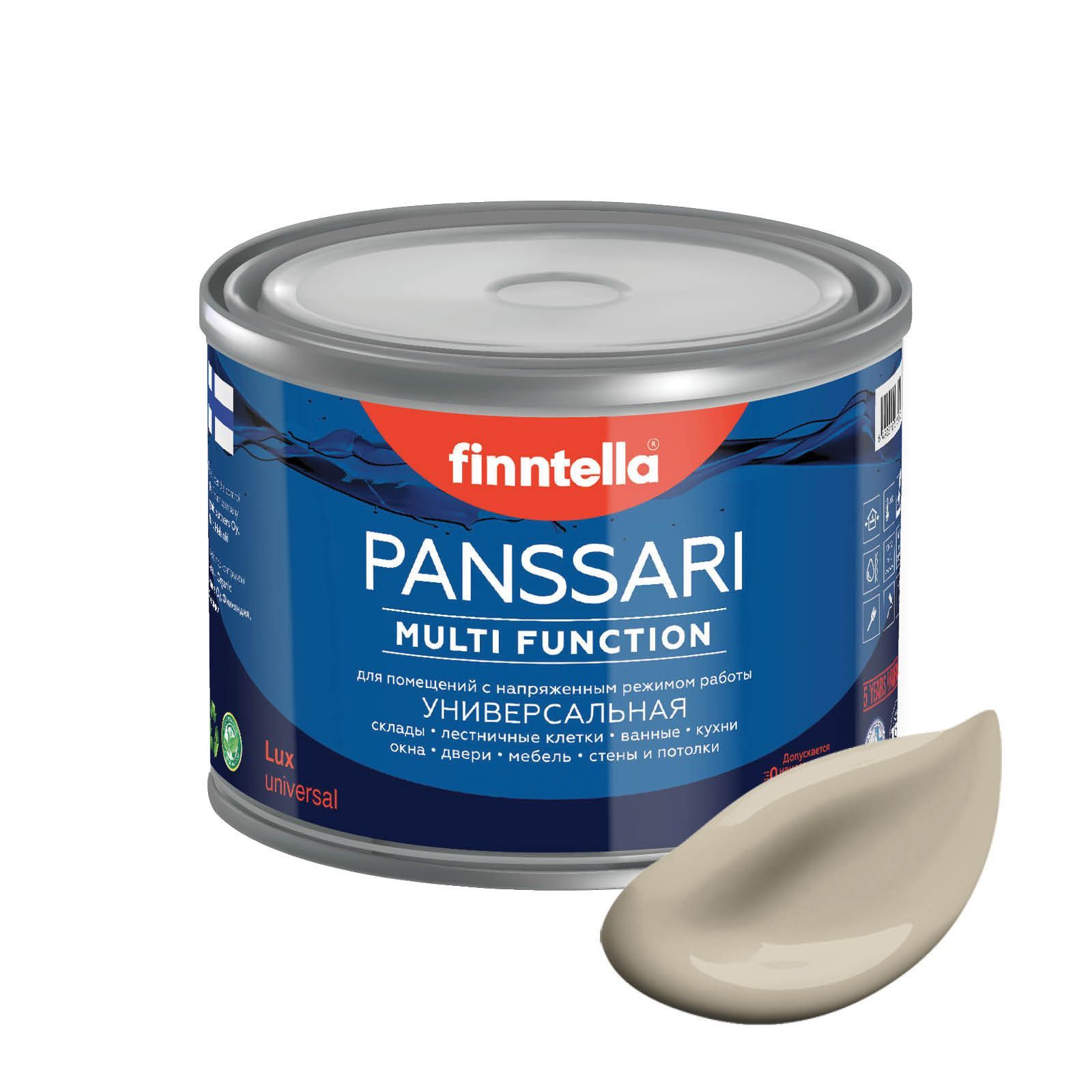 

Краска PANSSARI, NORSUNLUU бежевый, 0,45л, PANSSARI. Грунт-эмаль для всех типов поверхностей. Защитная. Эмаль универсальная. Быстросохнущая.