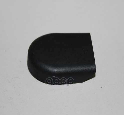 

Колпачок Стеклоочистителя Chevrolet: Aveo T250/255 2006-2011, Epica (V250) 2007-2011, Lace