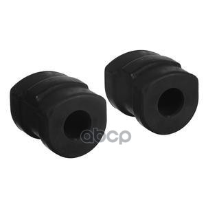 Комплект Втулок Delphi Td1213w Bmw 316e, 316g, 316i, 318i, 318tds, 320i, 323i, 325i, 325td