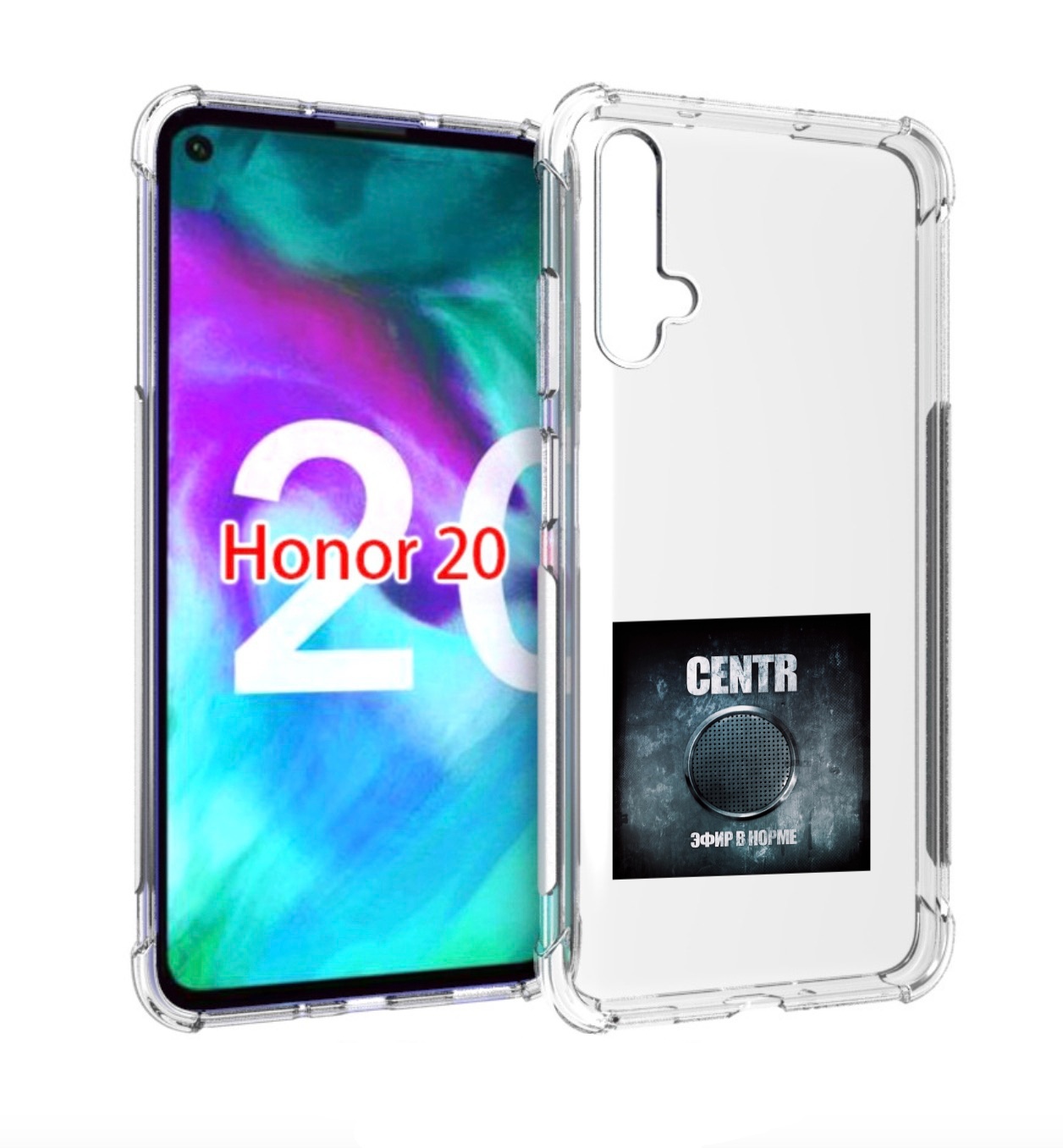 

Чехол бампер MyPads Эфир в норме Centr для Honor 20, Прозрачный, Tocco