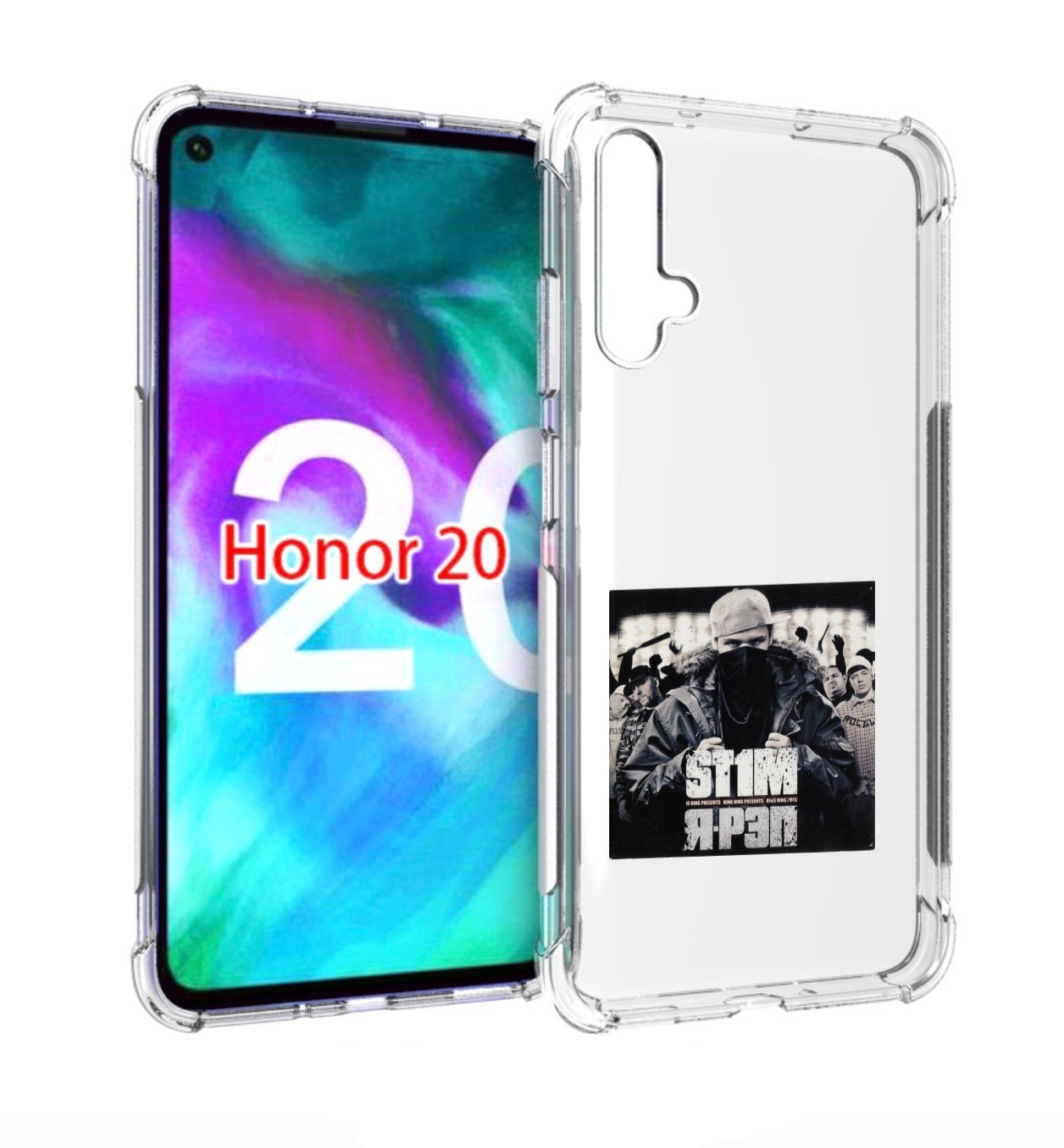 

Чехол бампер MyPads Я - рэп ST1M для Honor 20, Прозрачный, Tocco