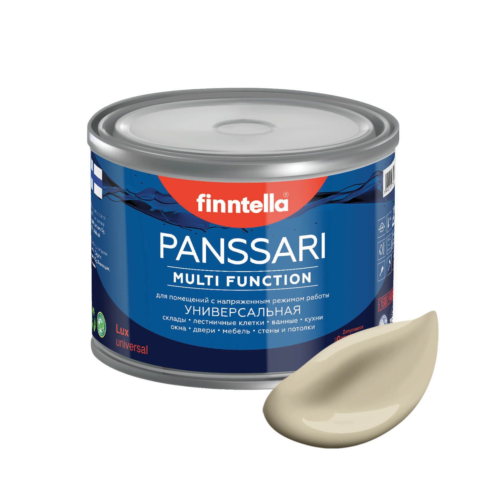 

Краска PANSSARI, KEVYT SAVI бежевый, 0,45л, PANSSARI. Грунт-эмаль для всех типов поверхностей. Защитная. Эмаль универсальная. Быстросохнущая.