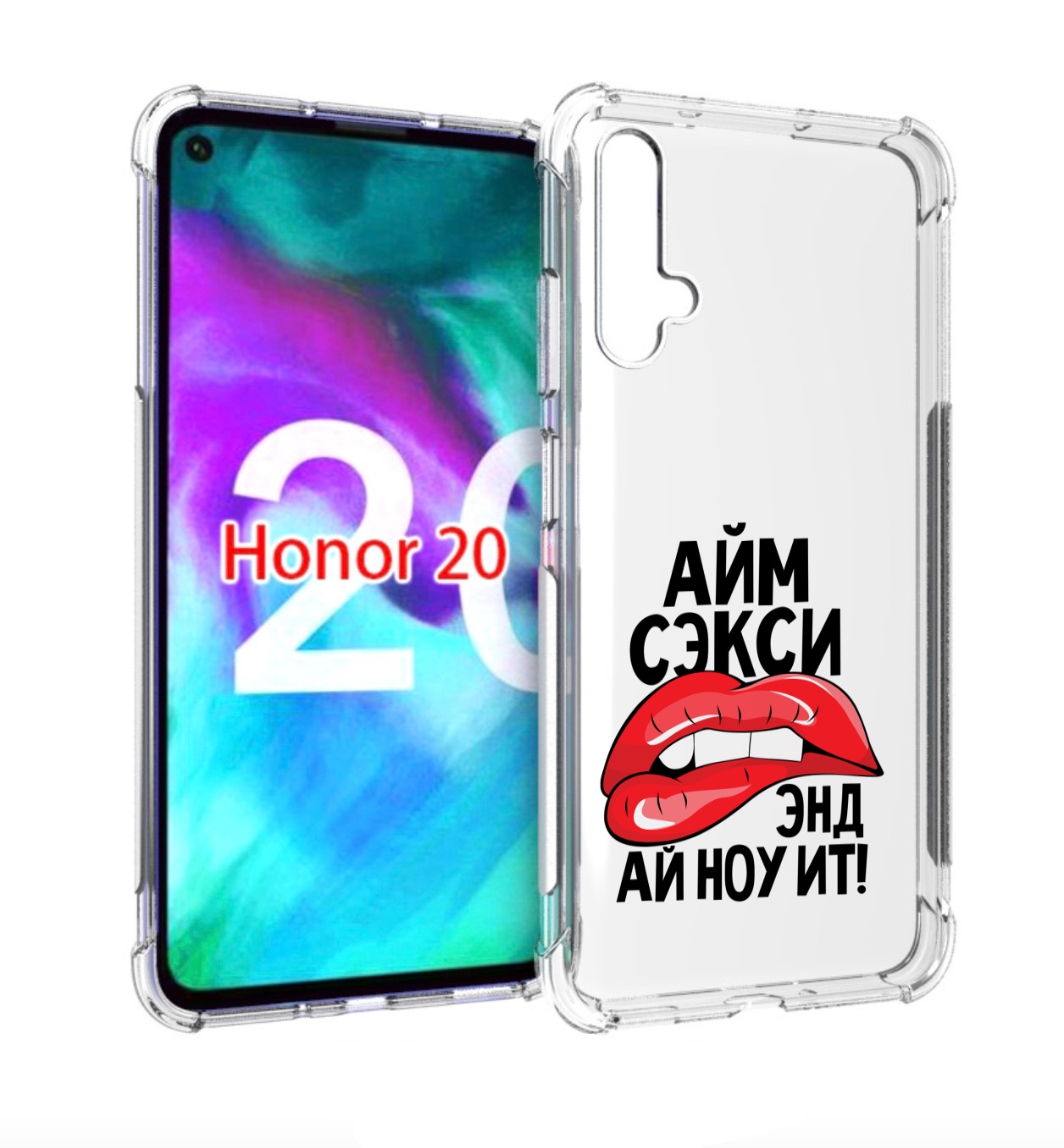 

Чехол бампер MyPads айм-секси для Honor 20, Прозрачный, Tocco