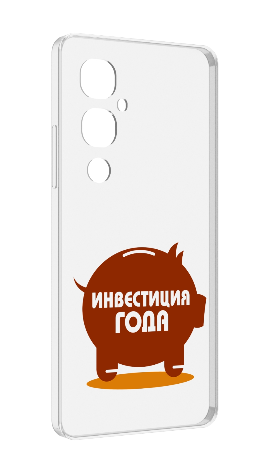 

Чехол MyPads инвестиция для Tecno Pova 4 Pro, Прозрачный, Tocco