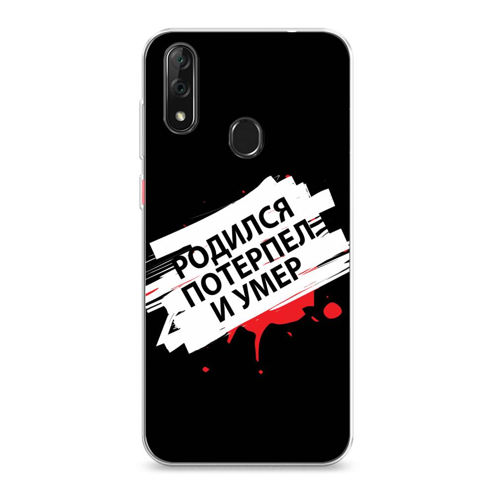 Чехол на ZTE Blade V10 