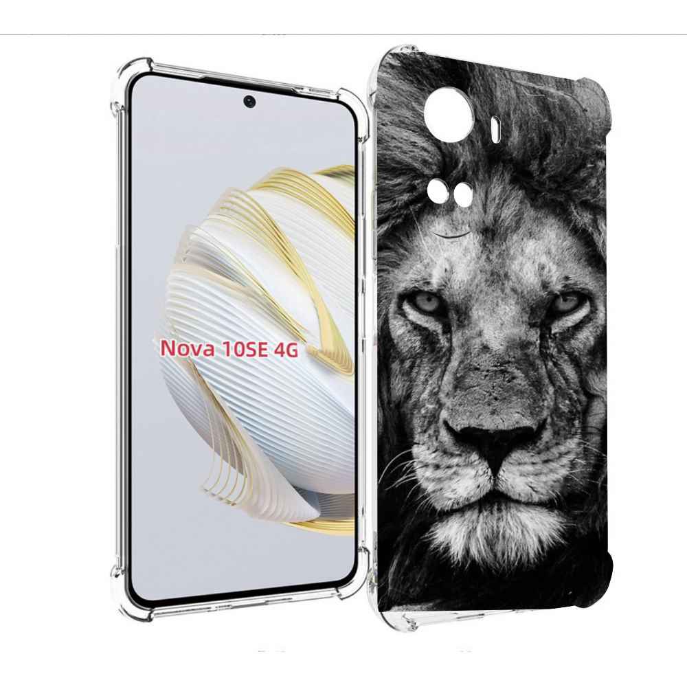 

Чехол MyPads смуглый лев мужской для Huawei Nova 10 SE, Прозрачный, Tocco