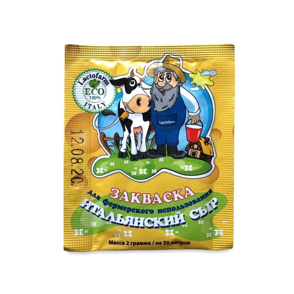 

Термофильная закваска Lactofarm ECO - Итальянский сыр, 1 пакет, 2 г