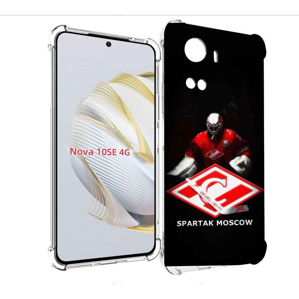 

Чехол MyPads спартак хоккеи мужской для Huawei Nova 10 SE, Прозрачный, Tocco