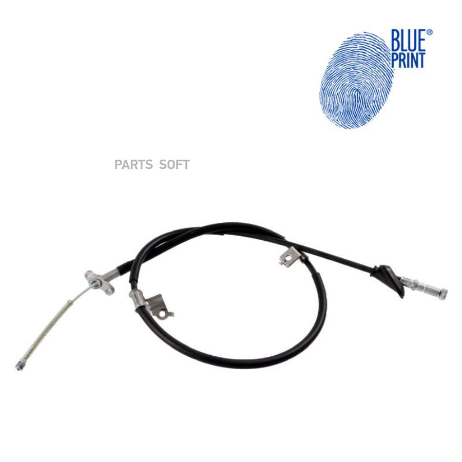 

BLUEPRINT Трос ручника BLUEPRINT ADH246149