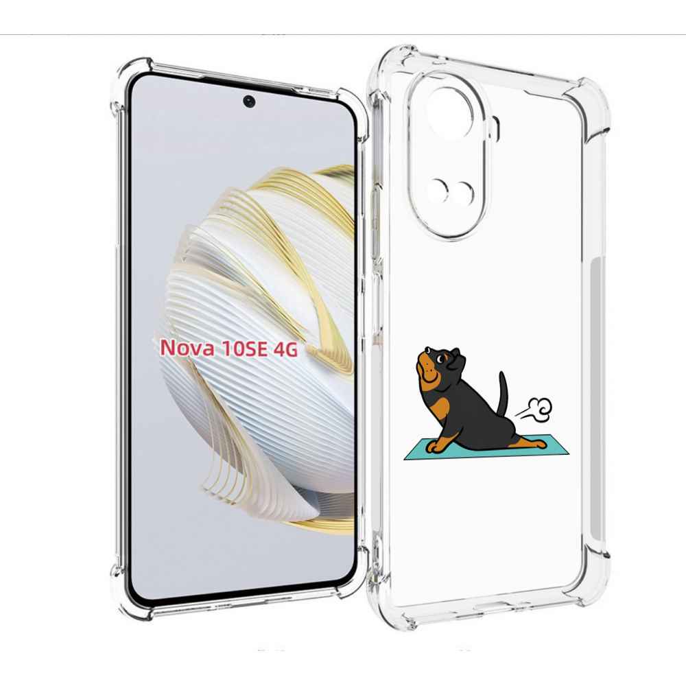 Чехол MyPads спортивная-собачка для Huawei Nova 10 SE