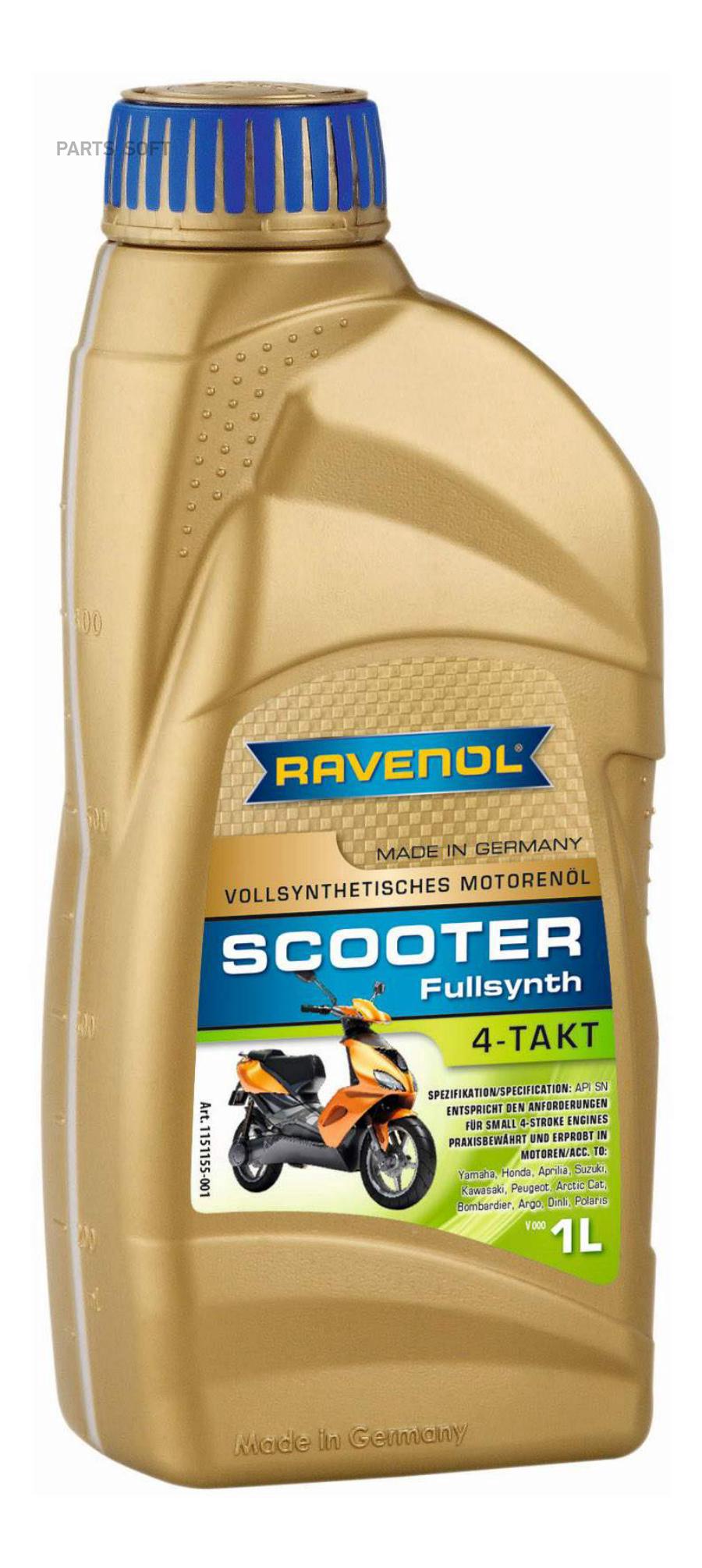 

1l 4- Scooter 4-Takt Fullsynth. New Моторное Масло Для Такт Скутеров Ravenol арт. 40148358