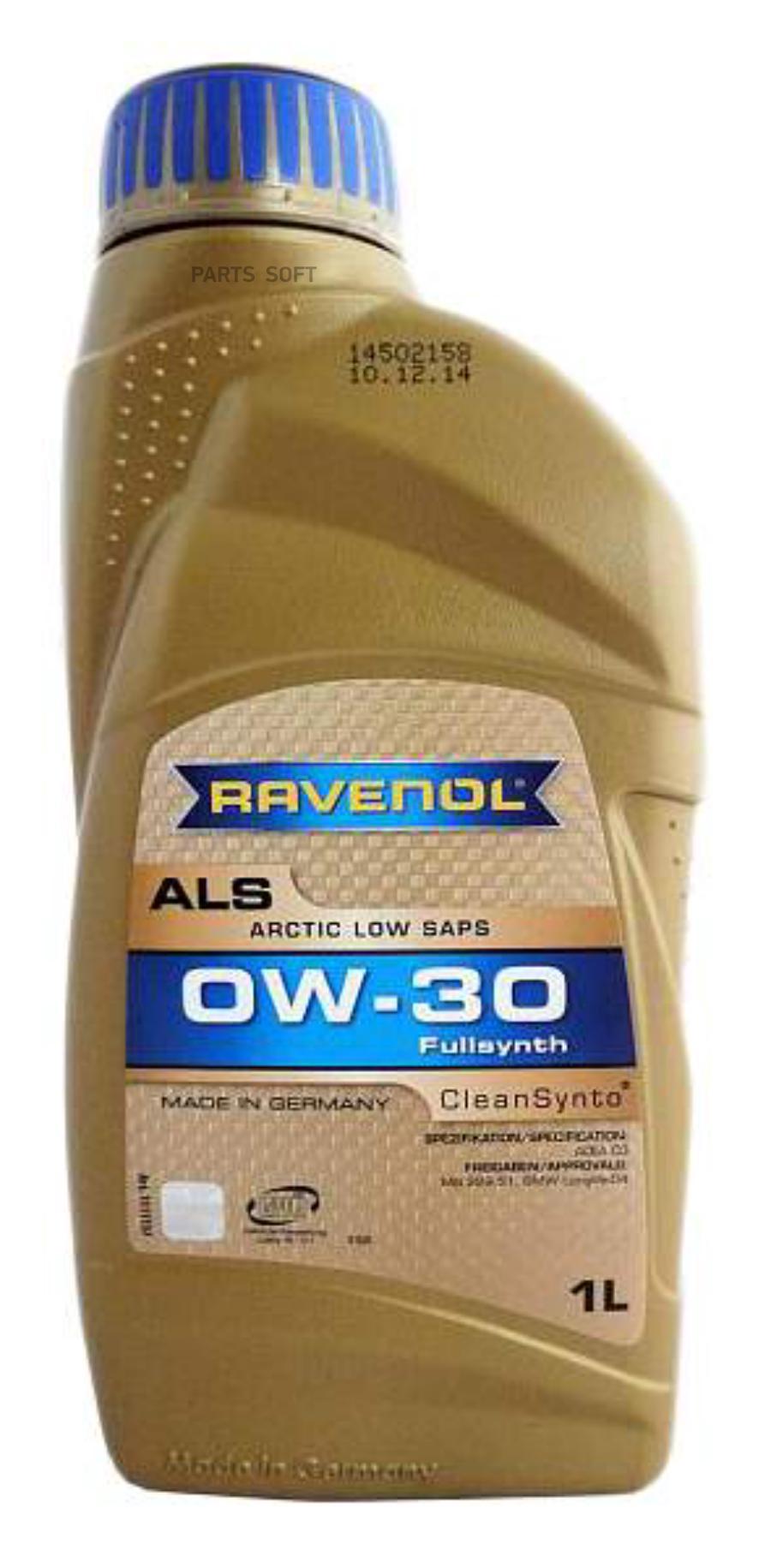 

Моторное масло Ravenol 0W30 4л