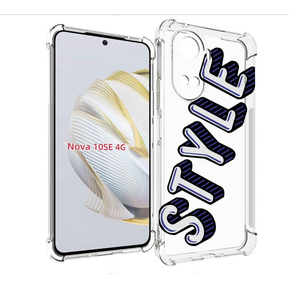 

Чехол MyPads стиль для Huawei Nova 10 SE, Прозрачный, Tocco
