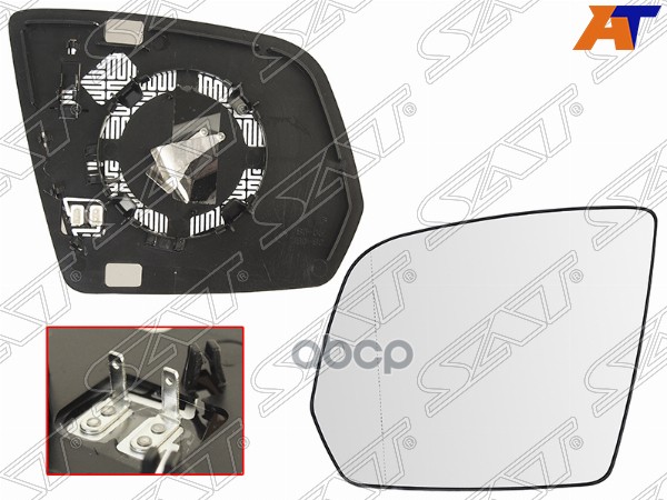 

Полотно Зеркала Mercedes Mercedes M W164 08-12 Gl X164 08-12 Glk X204 08-12