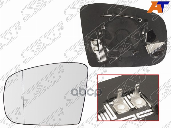 

Полотно Зеркала Mercedes Gl X164 06-08 Glk X204 08-10 M W163 01-05 Lh Асферическое С О