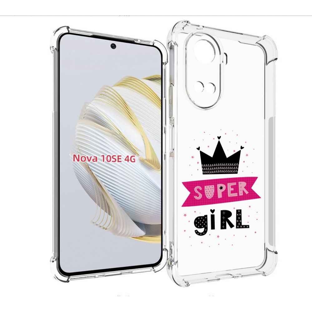 

Чехол MyPads супер-девчонка женский для Huawei Nova 10 SE, Прозрачный, Tocco