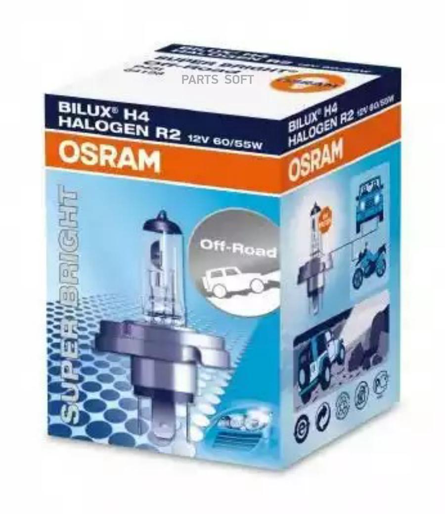 Osram Bilux 64193 H4 60 55w Купить