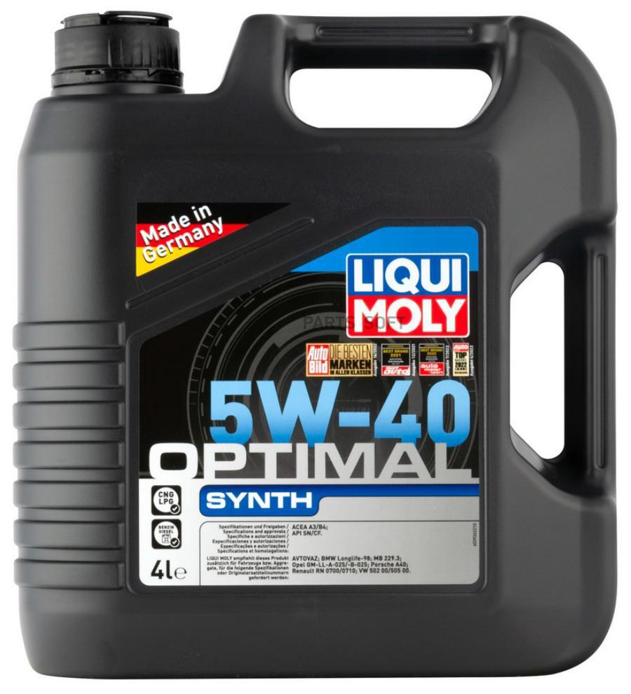 

Моторное масло LIQUI MOLY синтетическое Optimal Synth 5w40 4л