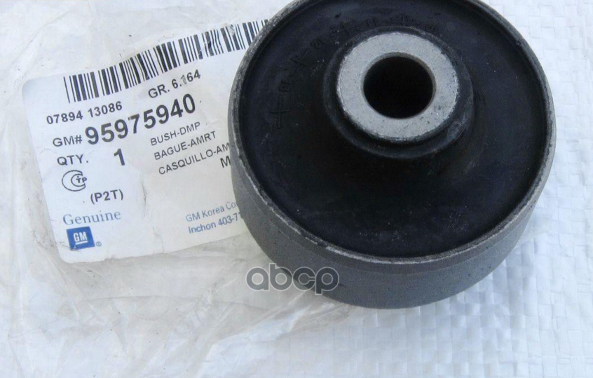 

Сайлентблок Chevrolet Aveo (T200) 2003-2008 Chevrolet Aveo (T250) 2005-2011