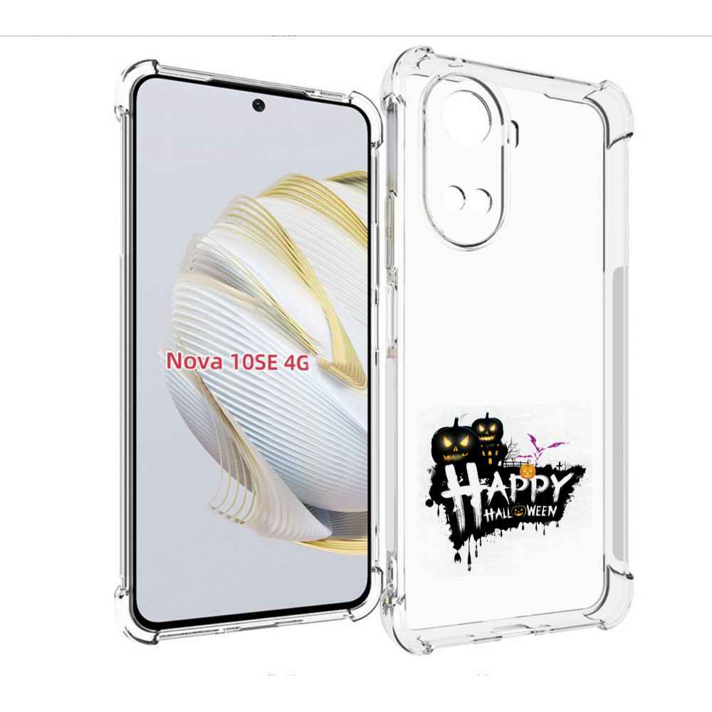 Чехол MyPads счастливого хэллоуина для Huawei Nova 10 SE