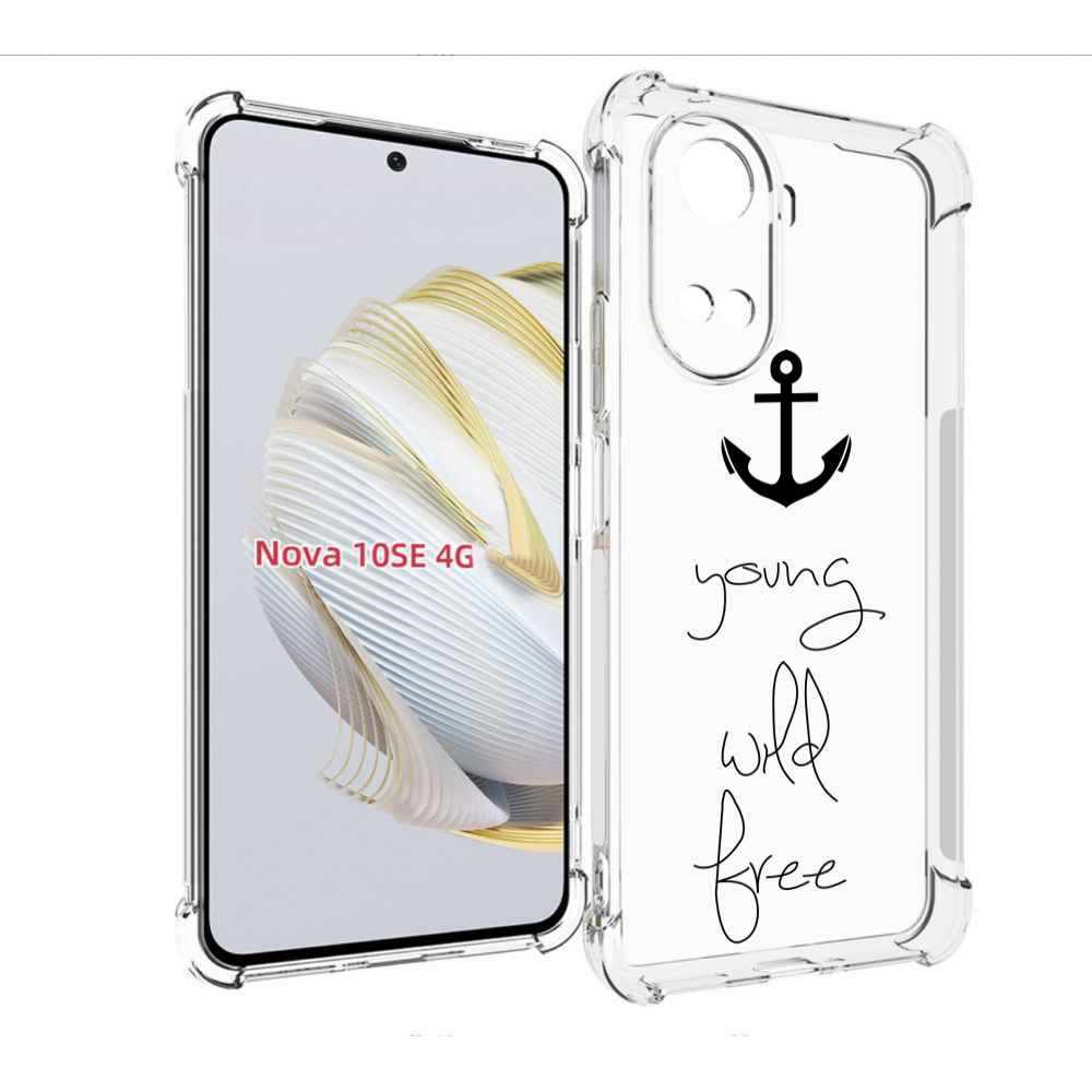

Чехол MyPads ты-будешь-свободным для Huawei Nova 10 SE, Прозрачный, Tocco