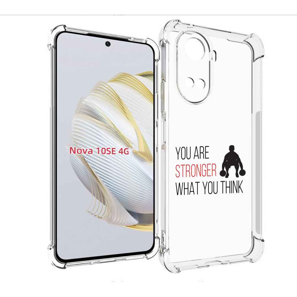 

Чехол MyPads ты-сильнее-чем-думаешь для Huawei Nova 10 SE, Прозрачный, Tocco
