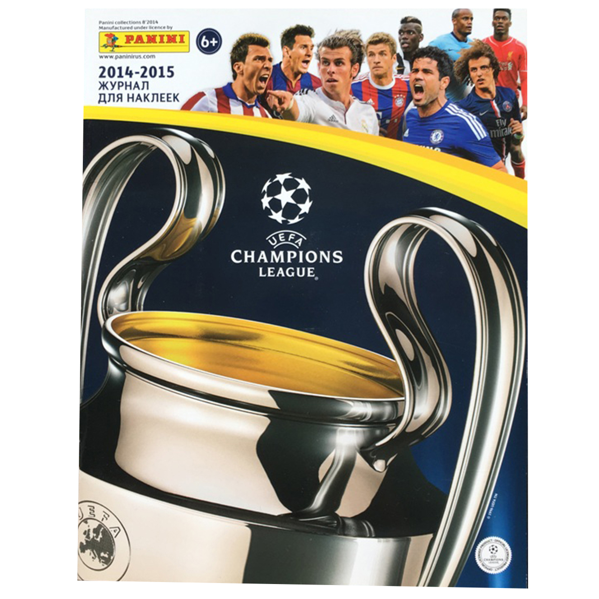 

Альбом для наклеек Panini UEFA Champions League 2014-2015, UEFA Champions League 2014-2015