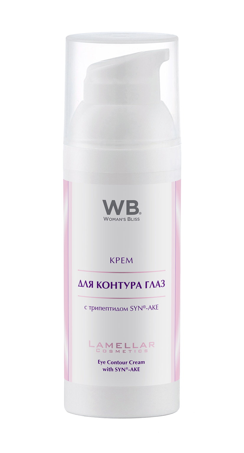 

Крем для контура глаз Woman’s Bliss с трипептидом SynAke 50 мл