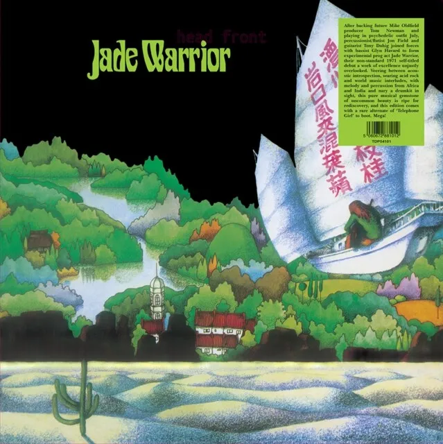 

Jade Warrior Jade Warrior, Jade Warrior