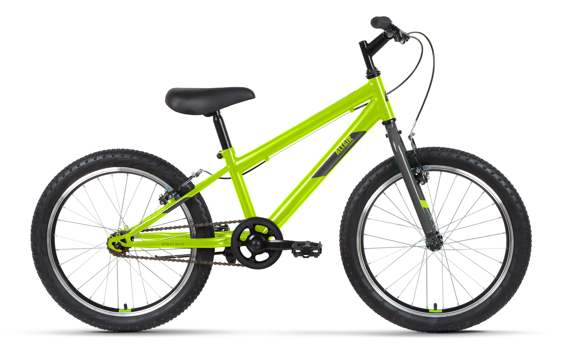 Велосипед Altair MTB HT 20 1.0 2022 10.5