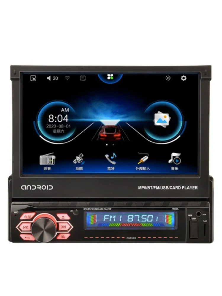 

Автомобильная магнитола Car Android Player 7188А, 7188А