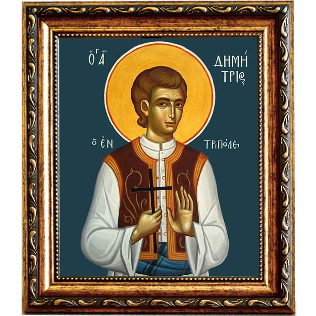 

Димитрий (Митр) Триполицкий мученик. Икона на холсте.