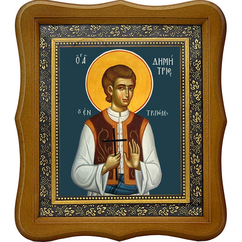 

Димитрий (Митр) Триполицкий мученик. Икона на холсте.