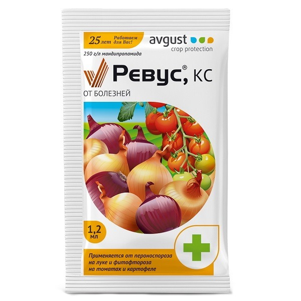 

Фунгицид Август Ревус для лука пероноспороза 1,2 мл (уп. 50 шт) (50 шт.), Ревус