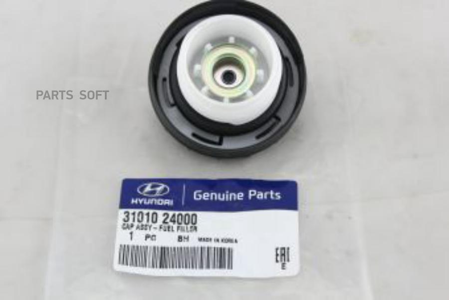 

Крышка Бензобака Hyundai/Kia 3101024000 Бензобака (Пласт) Accent, Act 99-, County, E-Count