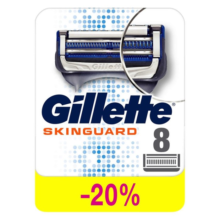 

Сменные кассеты для бритья Gillette Skinguard Sensitive, 8 шт.