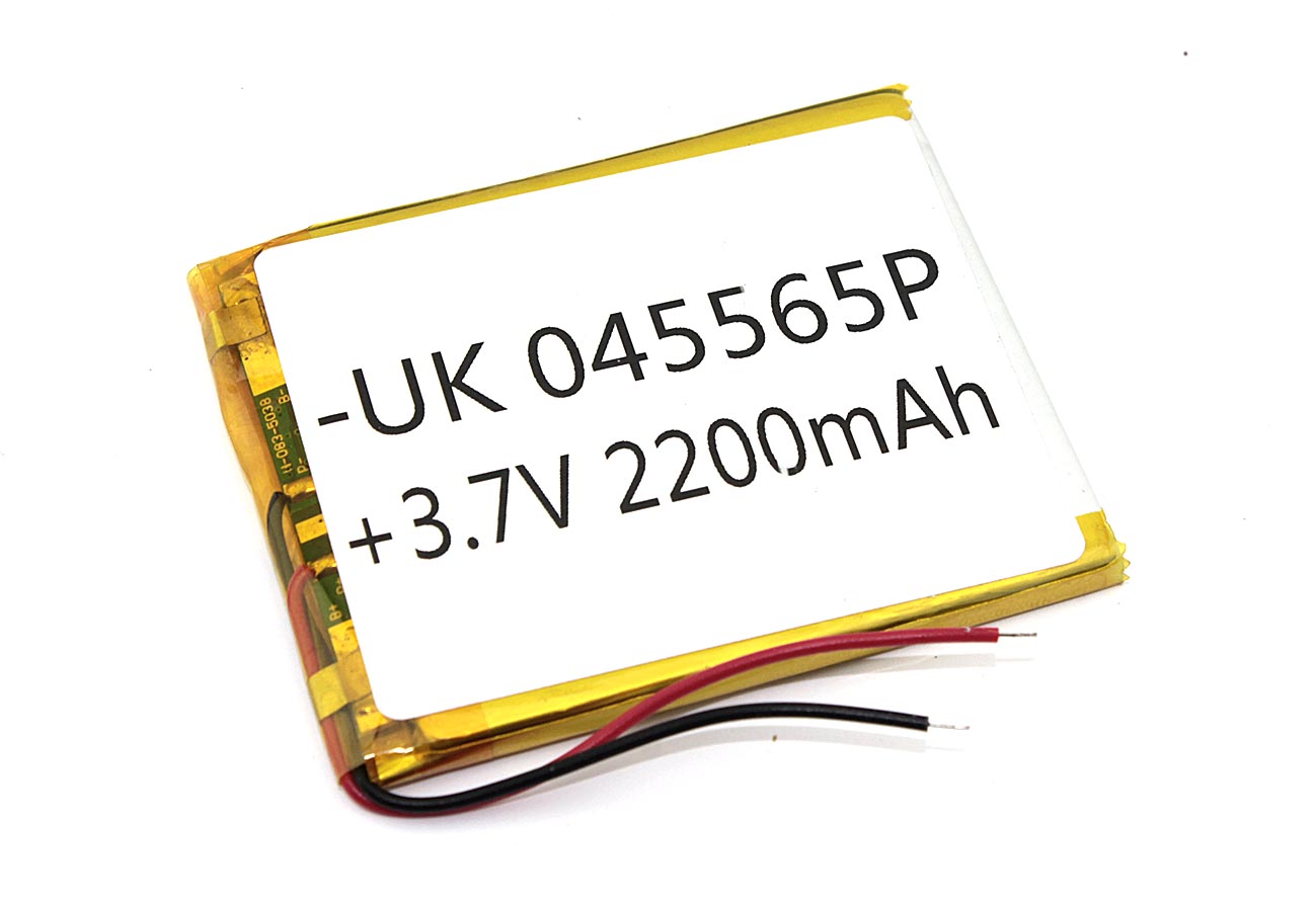 Аккумуляторная батарея OEM Li-Pol 4*55*65мм 2pin 3.7V/2200mAh