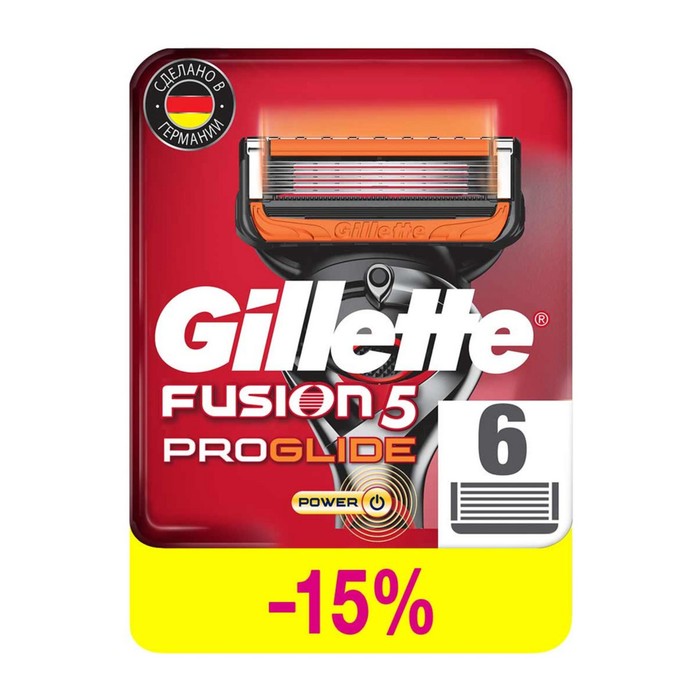 Сменные кассеты для бритья Gillette Fusion5 ProGlide Power, 6 шт. 100045964135