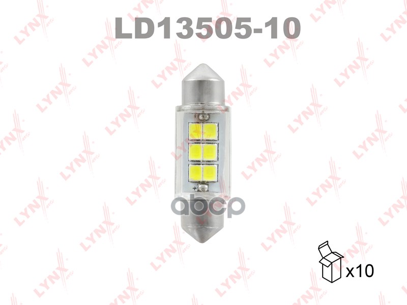 

Лампа Светодиодная Led C5w T11x35 12v Sv8,5-8 Smdx6 6900k L13505;L13505-02;L14105;Ld13505;